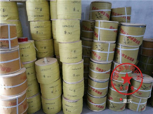 產(chǎn)品名稱(chēng)